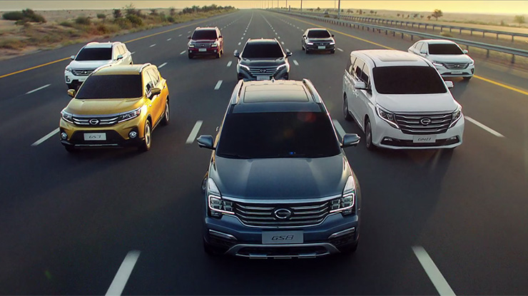 GAC Hải Phòng có gì đặc biệt? Dịch vụ hậu mãi chuẩn quốc tế khiến khách hàng tin chọn