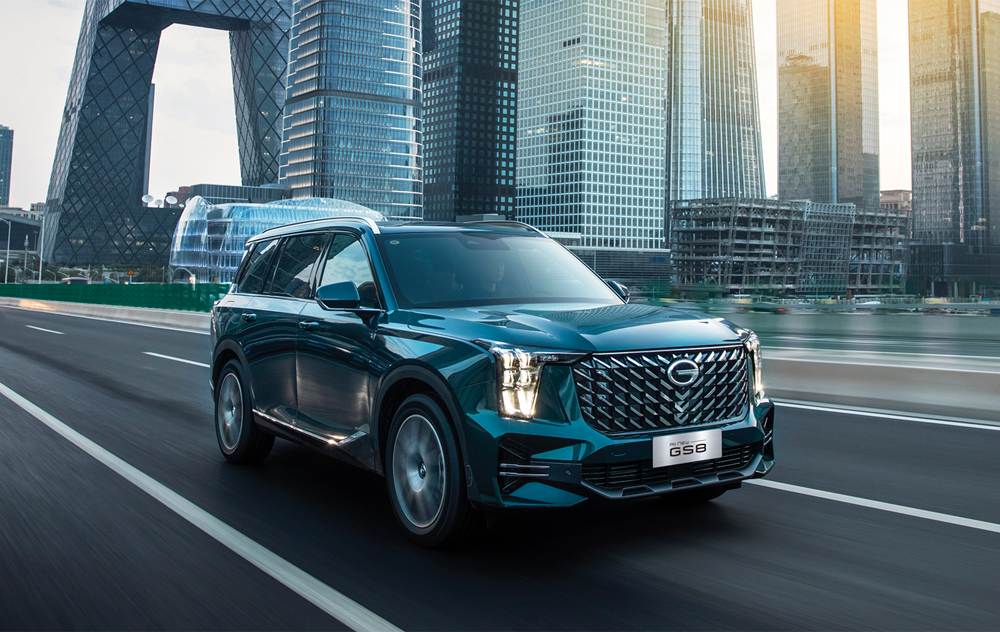 ALL NEW GS8